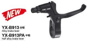 Комплект тормозных ручек Yinxing YX-B913 SP11027 Комплект тормозных ручек Yinxing YX-B913 SP11027