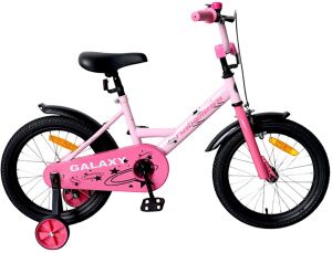 Детский велосипед Nameless GALAXY 18 (розовый)