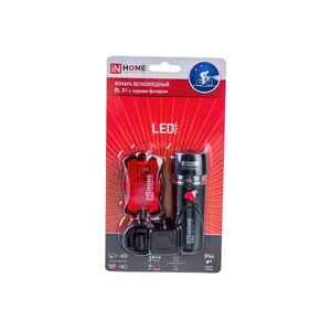 Велосипедный фонарь In Home BL 01 5LED Велосипедный фонарь In Home BL 01 5LED