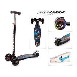 Самокат Favorit MAXI 4108C-16