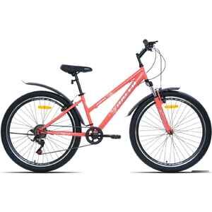 Велосипед Racer Sofia 26 2024 (коралловый/белый)