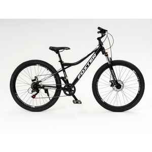 Велосипед Foxter Grand 26 7ск (черный) Велосипед Foxter Grand 26 7ск (черный)