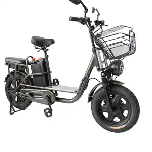 Электровелосипед HIPER Engine Nova D8 50Вт (графит)