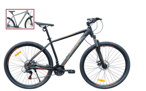 Велосипед GreenLand EVEREST 1.0 29 (21, серый/желтый, 2024) Велосипед GreenLand EVEREST 1.0 29 (21, серый/желтый, 2024)