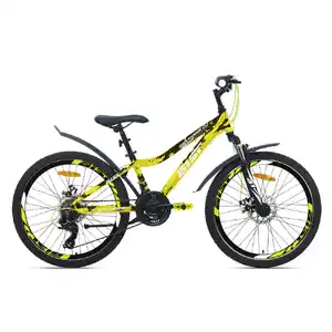 Велосипед Aist Rocky Junior 2.1 (желтый, 2026)
