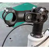 Выносы руля