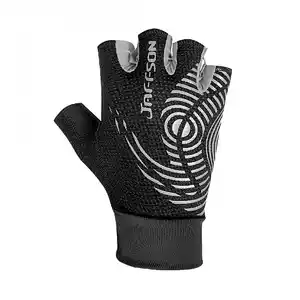 Перчатки-митенки Jaffson SCG 46-0336 S (5061 Black/Grey)