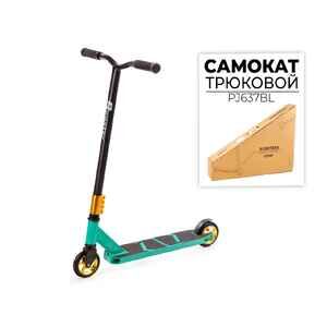 Самокат Favorit PJ637BL Самокат Favorit PJ637BL