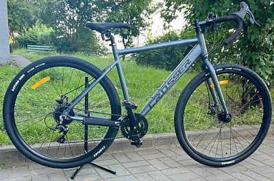 Велосипед Crosser Nord 700C 530мм 2026 (синий)