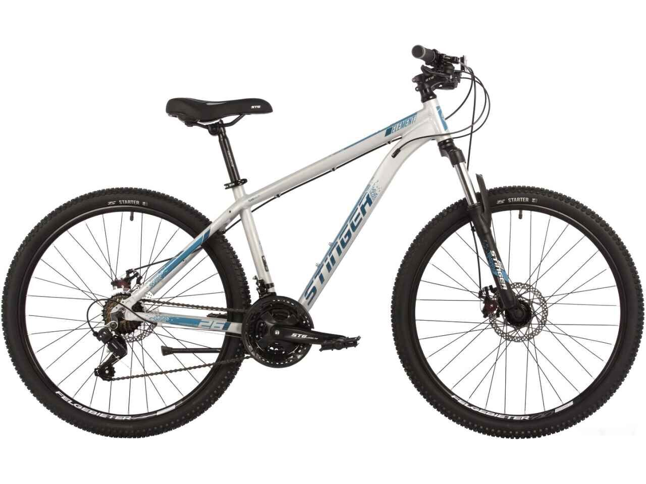 Велосипед Stinger Element STD 26 р.16 2022 (серый)