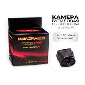 Велокамера Wanda 24x4.00 дюймов AV, WD24400AV