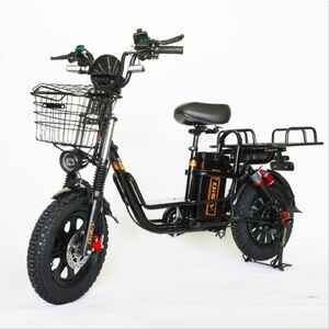 Электровелосипед Favorit THOR-20, THR206020BK Электровелосипед Favorit THOR-20, THR206020BK