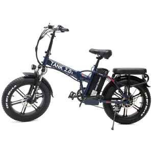 Электровелосипед Smart Balance Tank 2.0 S 2024 (синий) Электровелосипед Smart Balance Tank 2.0 S 2024 (синий)