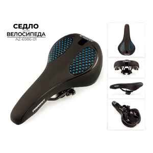 Велоседло Favorit AZ-6986-01