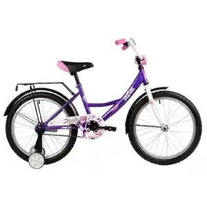 Детский велосипед Novatrack Vector 20 (фиолетовый) 203VECTOR.VL5