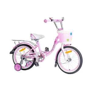 Детский велосипед Nameless Lady 20 (розовый)