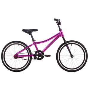 Детский велосипед Novatrack Katrina 20 (розовый металлик) 207AKATRINA.GPN4