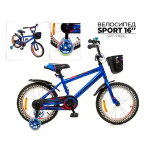 Детский велосипед Favorit Sport 16 (синий) SPT-Y16BL