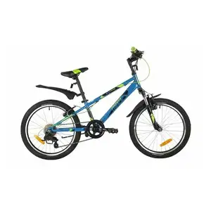 Детский велосипед Novatrack Extreme 20 (синий)