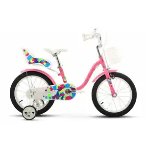 Детский велосипед Stels Jast KB 16 Z010 (розовый)