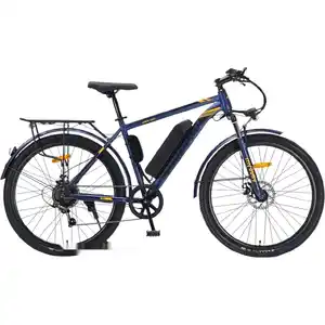 Электровелосипед MyWay Rock 350 27.5 (синий)