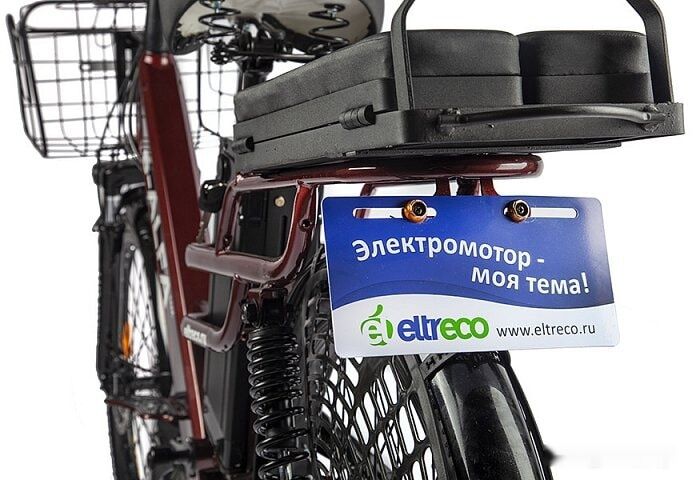Электровелосипед Eltreco Green City E-Alfa Lux 2021 (серебристый)