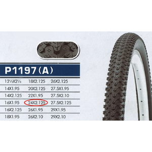 Велопокрышка Wanda P1197, 24X2.125, 24X2.125-P1197