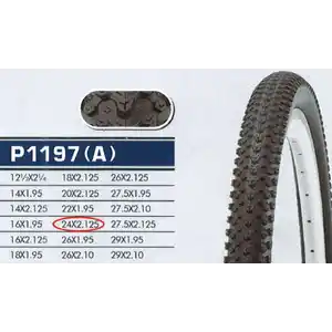 Велопокрышка Wanda P1197, 24X2.125, 24X2.125-P1197