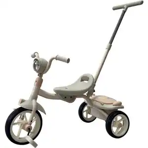 Детский велосипед Bubago Jerry BG 200-2 (бежевый)