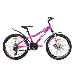 Велосипед Aist Rosy Junior 2.1 (розовый, 2024)