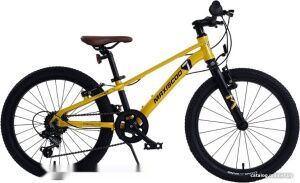 Детский велосипед Maxiscoo 7Bike 20 M200 2024 (желтый) Детский велосипед Maxiscoo 7Bike 20 M200 2024 (желтый)