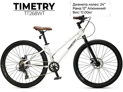 Велосипед TIMETRY TT268WT (24, рама 12, 7 ск. белый)