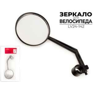 Зеркало Ausini LV24-142