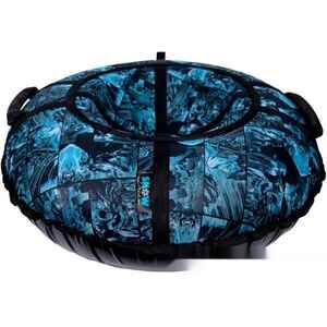 Тюбинг Hubster Люкс Pro S 110 см (готэм)