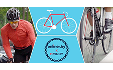 Как проехать 100 км на велосипеде: полезные советы в дорогу 