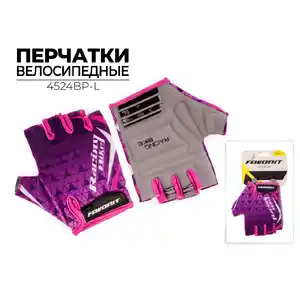 Перчатки велосипедные Favorit L 21-23 см (4524BP-L)