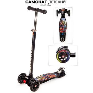 Самокат Favorit 4108C-41W MAXI черный фантастическая четверка