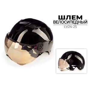 Спортивный шлем Ausini М 57-58 см (LV24-25)