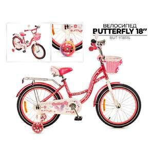 Детский велосипед Favorit Butterfly 18 (розовый) BUT-Y18RS Детский велосипед Favorit Butterfly 18 (розовый) BUT-Y18RS