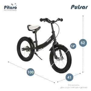 Беговел Pituso Pulsar Air 14" Черный матовый LY-H-07-Black LY-H-07-Black