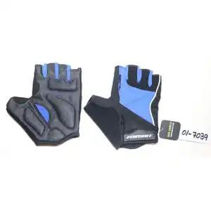 Перчатки Favorit SB-01-7039XL