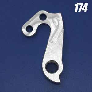 Держатель заднего переключателя скоростей CNC Сервис № 174 (3529)