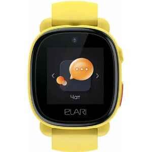 Детские умные часы Elari KidPhone 4G Lite (желтый) Детские умные часы Elari KidPhone 4G Lite (желтый)
