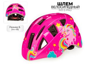 Спортивный шлем Favorit IN11-S-PNU (44-48) Спортивный шлем Favorit IN11-S-PNU (44-48)
