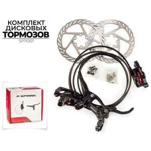 Комплект тормозов X-Spark HD-M520 SP11001 Комплект тормозов X-Spark HD-M520 SP11001