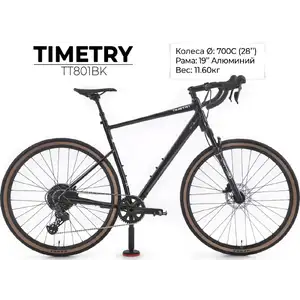 Велосипед TIMETRY TT801 (700С, рама 21, 10 ск. черный)