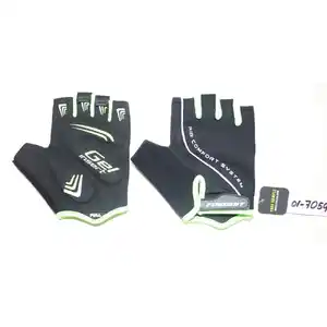 Перчатки Favorit SB-01-7059XXL