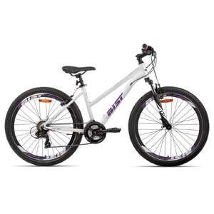 Велосипед Aist Rosy 1.0 26 (16, белый, 2025)