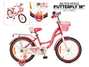 Детский велосипед Favorit Butterfly 18 (розовый) BUT-Y18RS