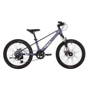 Детский велосипед Novatrack TIGER D 20 (голубой, 2024) 20MHD.TIGERPRO.BL4